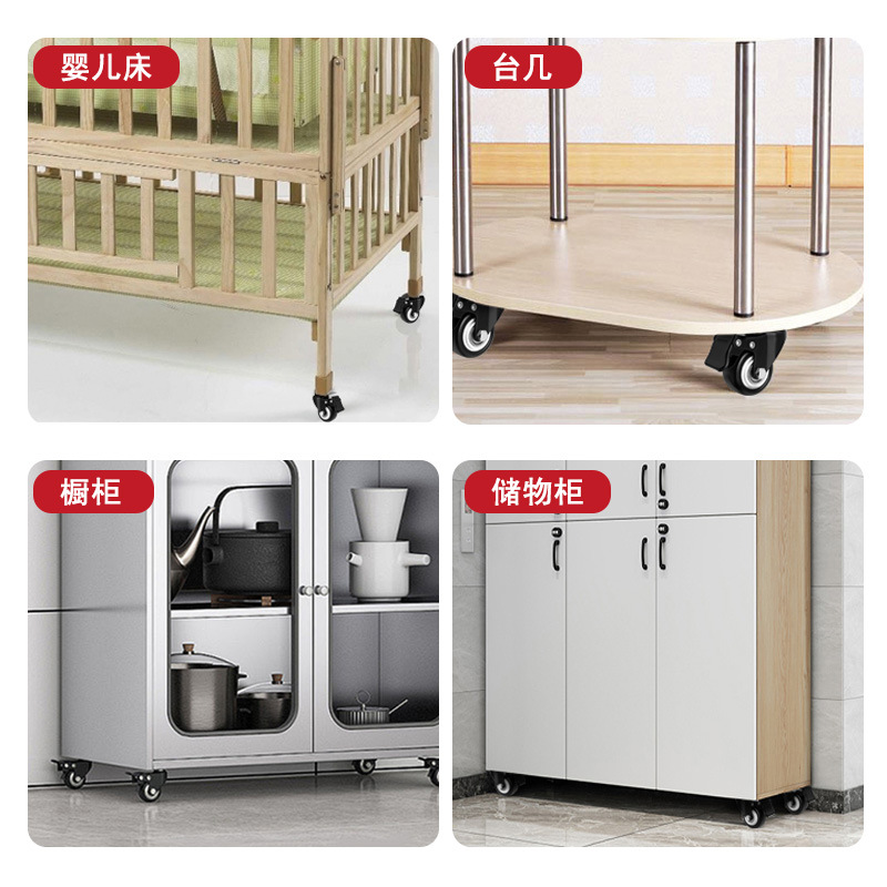 Oro negro diamante Caster luz PVC poliuretano doble rodamiento 1,5 pulgadas 2 pulgadas 2,5 pulgadas direccional rueda Universal rueda de los muebles