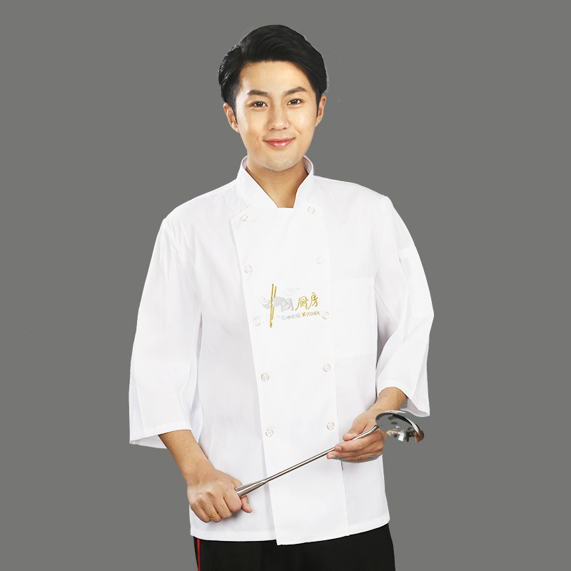 Chef ropa de trabajo manga larga Otoño e Invierno traje de los hombres restaurante trasero ropa de cocina más tamaño comedor cantina chef ropa manga corta