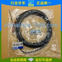 Wķ-ضȂE52-P15AYD=3.2 4M