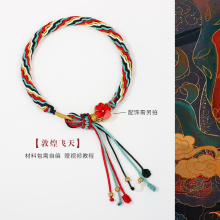 ���~����݆�����K����diy���ϰ����Ʒ��H�����������־��K��