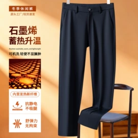 男式衬衫;男式西裤;男式西服套装