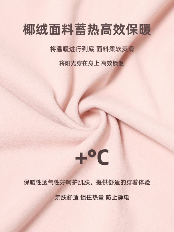 秋冬新款椰绒纸片人外套女户外运动拉链瑜伽服显瘦健身上衣|undefined