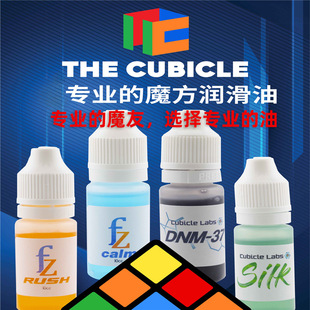 Cubicle ��ȿ�ħ������������ԭ�b�M���S����ճħ���x���S������