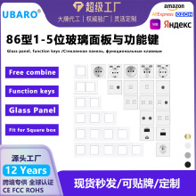 羳86ͲɽMϿʽģKܲI52*52mm