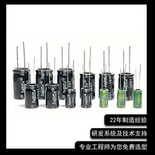 ֱ���X늽����1000uf16v늽������16v1000uf������10*17mm20%