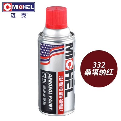 Avtomobil boyası: Change, Repair, Coloring, Metal Rust - 332-santana-red-350mlbottle-spray-paint