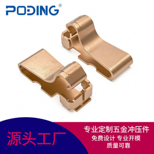 harwin S7221-45R���僽��~Ƭ��������ӵ؏����|�cPCB����|��