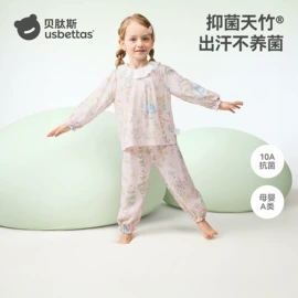 童睡袋;连身衣、爬服;儿童袜