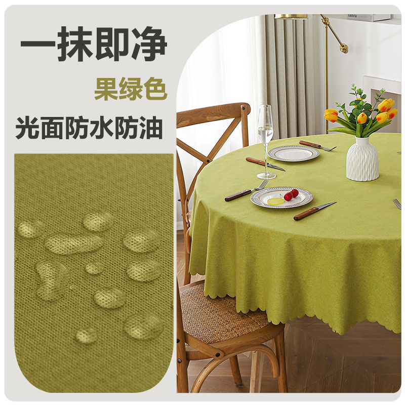Amazon gran toal de mesa redonda impermeable a prueba de aceite color sólido toal de mesa de comedor doméstico TPU cubierto redondo toal de mesa de comedor mayorista
