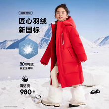 ���O����������������ͬ����ͯ��q�����L���д�Ůͯ�^ϥ��ͯ����