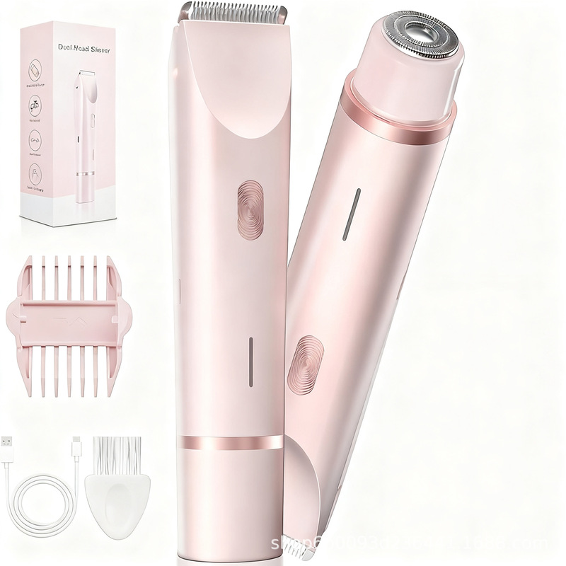 Women's Bikini Trimmer Electric Double-Head Epilator Women's Private Part Shaver Pubic Hair Waterproof Hair Removal Device
