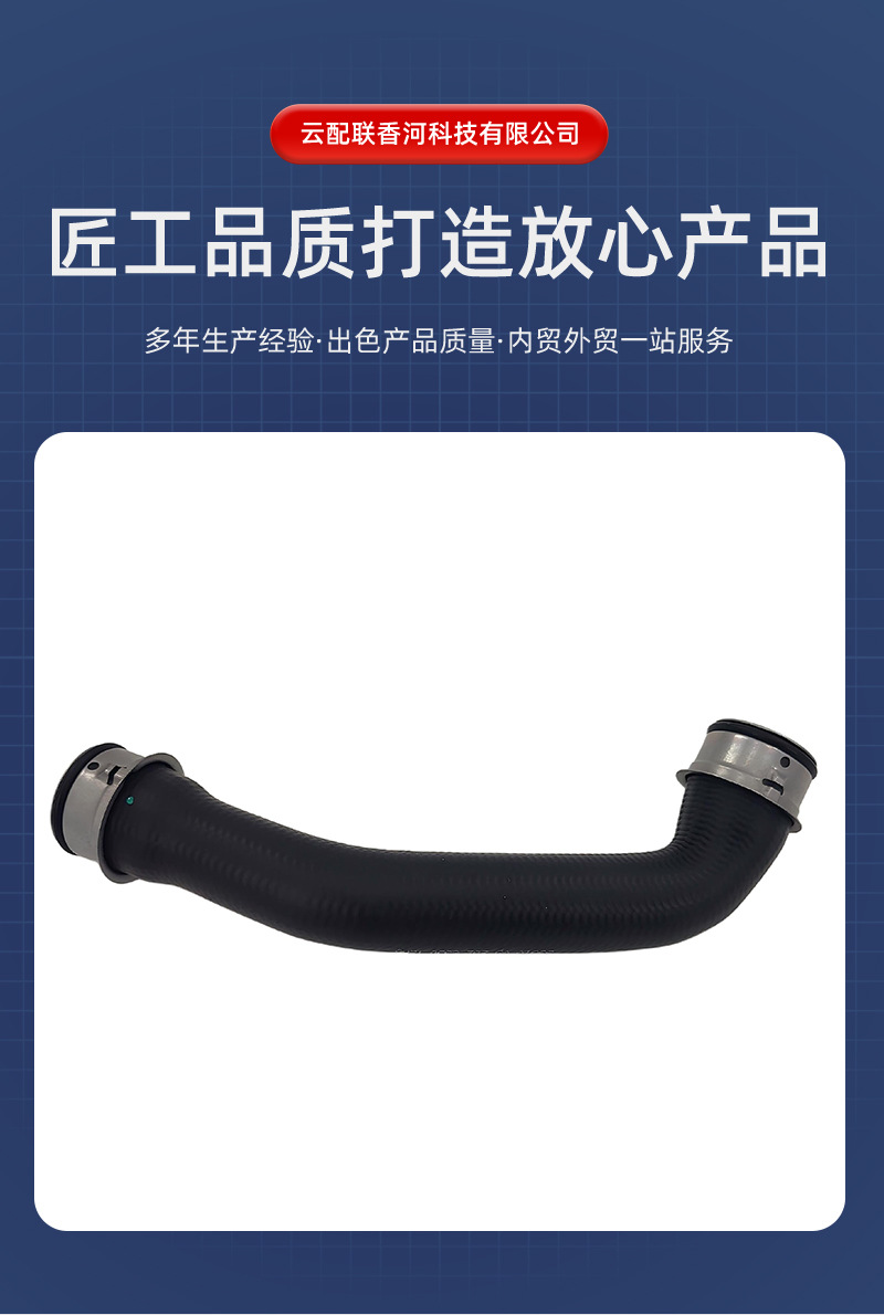 99710662303 cooling water pipe 122612 for auto parts car heater pipe cooling water pipe