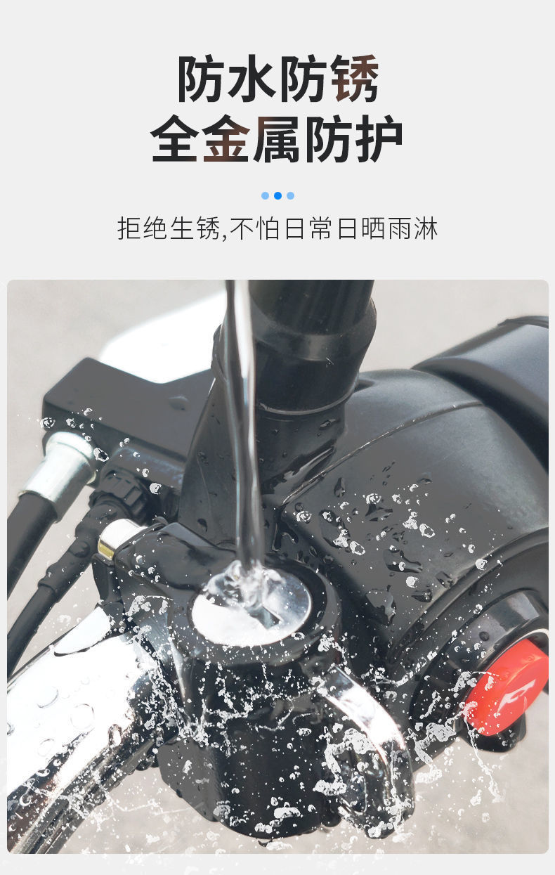 Electric vehicle safety helmet lock universal motorcycle anti-theft reinforced handlebar hook lock convenient fixed hat lock
