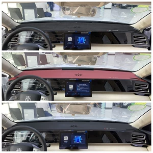 BYD Qin L Plus mərkəzi idarəetmə paneli günəşlik dekorativ süet dəri matı