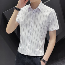 夏季男士短袖衬衫潮流条纹衬衣青年韩版修身打底衫商务休闲衬衫男