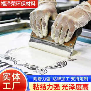 ��ˮϴӡ���z�{ӡ����ī �͵͜��͸ߜ��ͺ���ӡ���طN��ī