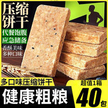 ���s�����s�Z���I�I�B�W��������͑�����|��ʳƷ����r���]