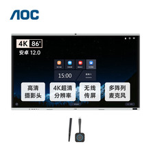 AOC 86Ӣ4Khƽ86T14MC-P+Ͷ+ܹP |ҕlh