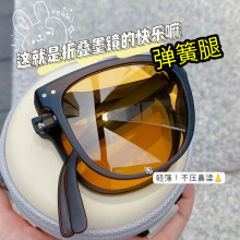新款墨镜折叠太阳镜女偏光弹簧腿眼镜抖音直播爆款一件代发太阳镜