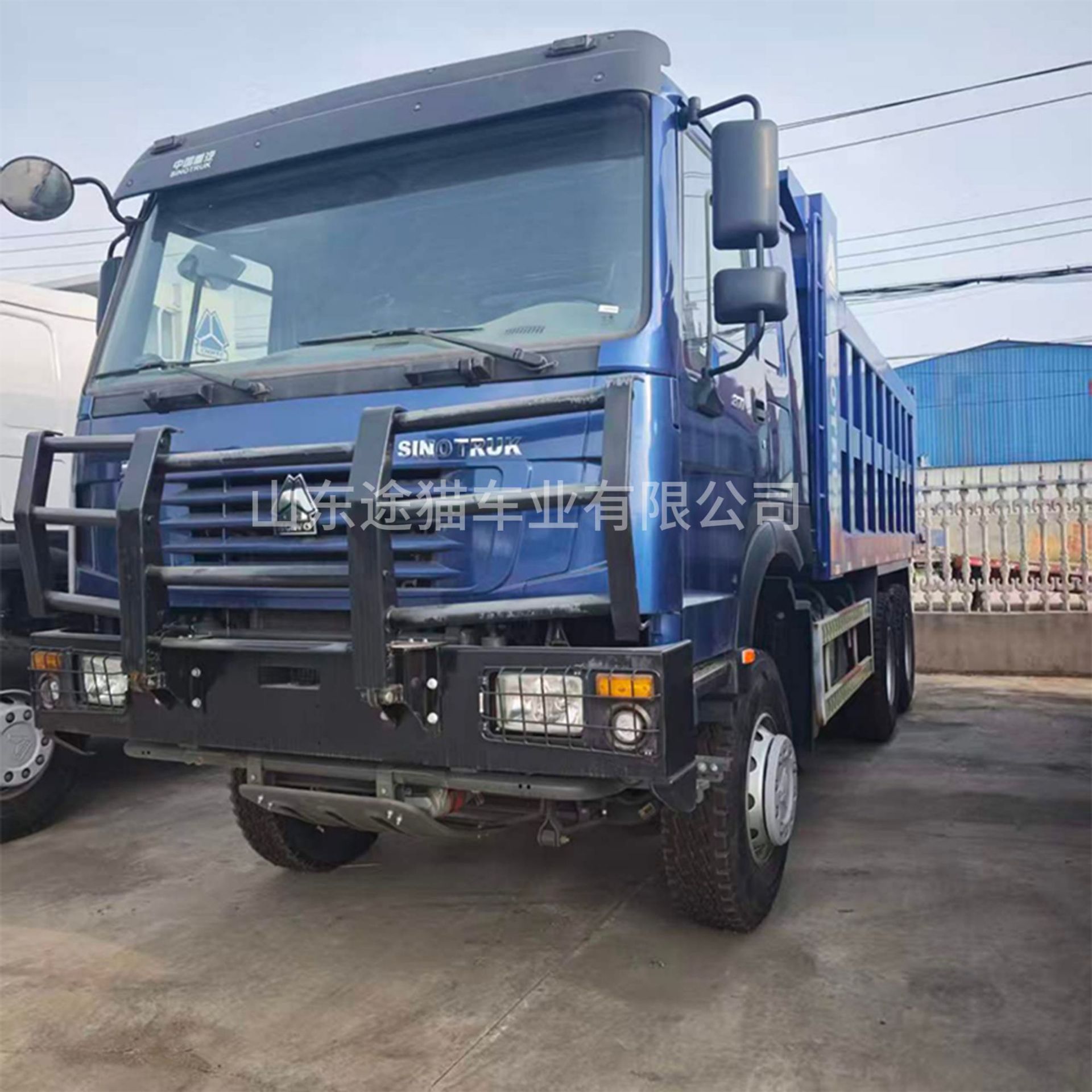 Cross-Border Howo 6X4 Dump Truck 371/375 Horsepower Rear Eight-Wheel Engineering Dump Truck for Africa