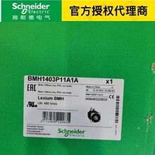 A9L16311(ԭ������ɹ�)΢�Ͷ�·��IC65L 3P C50A A9K24306�Ż�