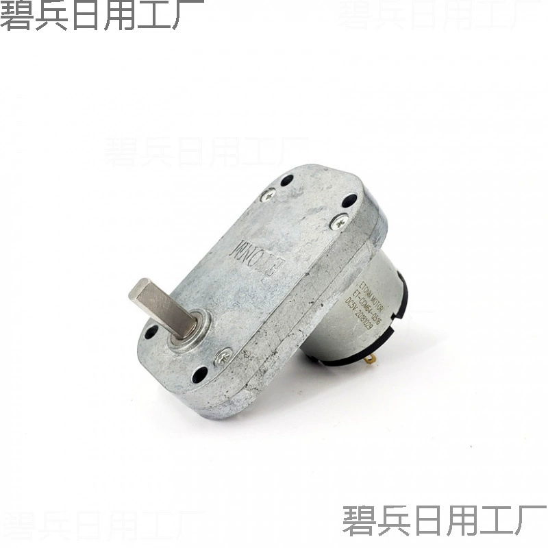 Мотор-редуктор 520 Мотор-редуктор 7-образной формы Мини-редукторный мотор с цельнометаллической шестерней