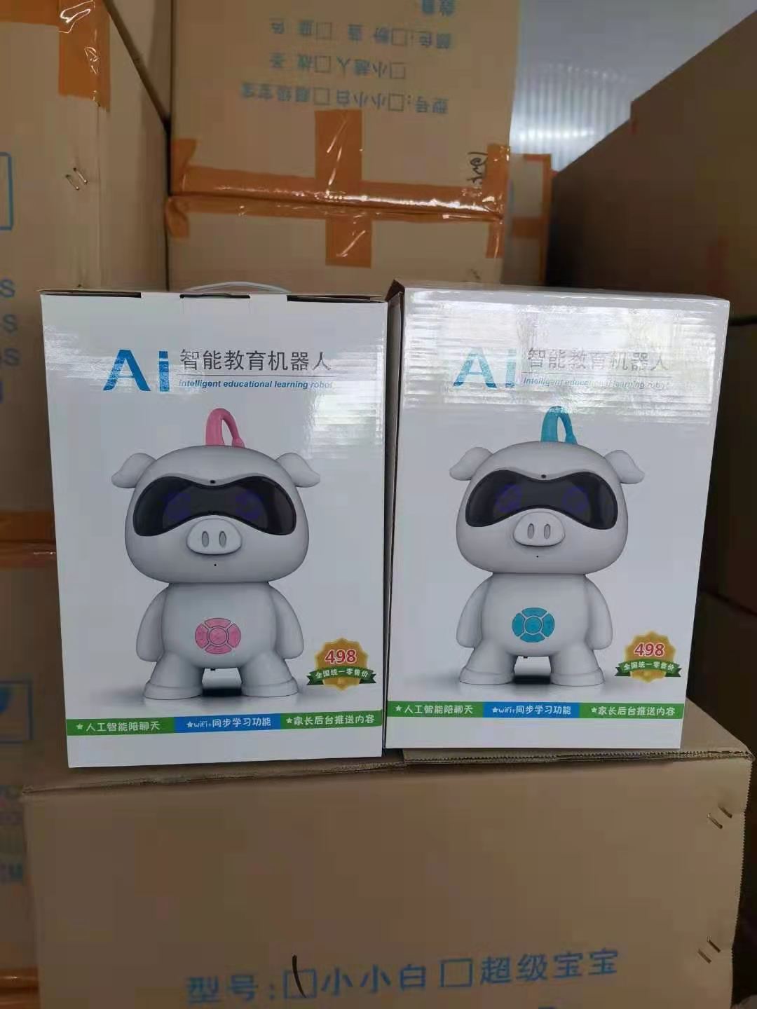 详情图