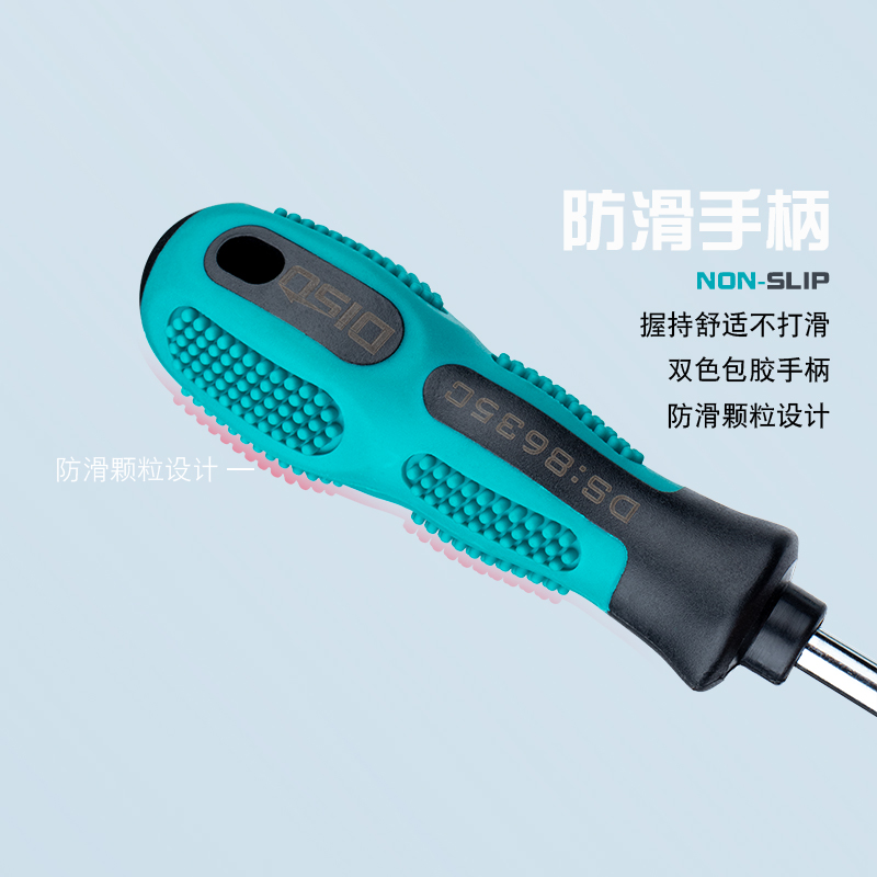 Di-speed destornillador mango intercambiable multi-cabeza conjunto de combinación cruzada en forma de ciruela tornillo lote de manguito destornillador