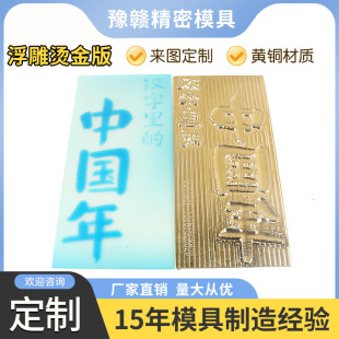 �S�Ҷ��Ƹ���C����~ģ�\�氼͹�扺�y���۹��늵�����wӡ��ģ