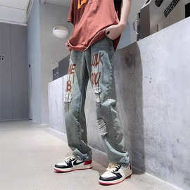 美式hiphop破洞牛仔裤男春秋薄款潮牌痞帅vibe风高街宽松直筒裤子