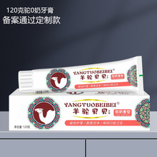 �䰸ͨ�^�������120�ˏS��ֱ�����B���ו��N�YƷ���NƷ���u����