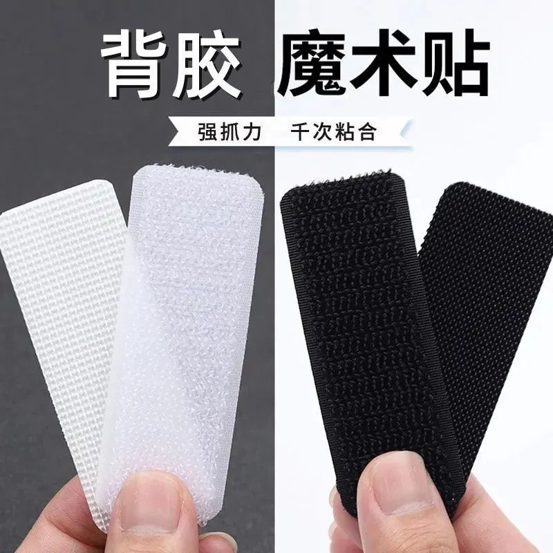 Capa de asalto Velcro para reemplazar ropa adhesiva especial de bolsillo puño adhesivo autoadhesivo para reemplazar el puño de ropa larga