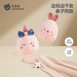 连身衣、爬服;儿童袜;童睡袋