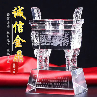 ����ˮ���\�Ž𶦔[���_�I�c��ͬ�W���Ѽo����̄նYƷDIY