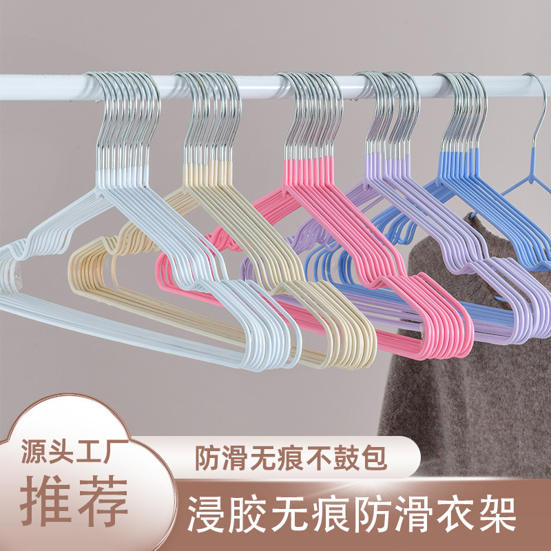 Xianghua 家庭用大人と子供用多機能滑り止めシームレス厚い厚い吊り下げ衣類乾燥ラック浸漬プラスチックワイヤーハンガー|undefined