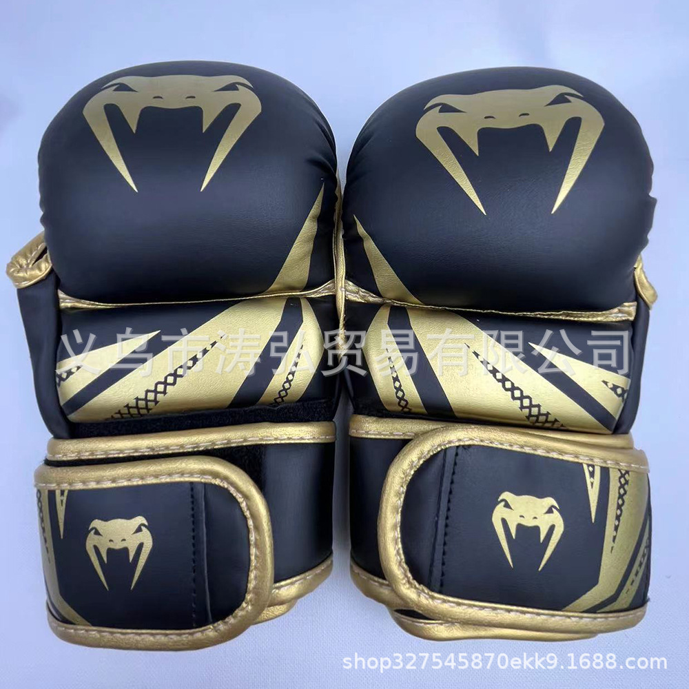 Venum Challenger 3.0 Sparring Black Gold MMA Gloves