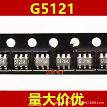全新 G5121 丝印5121M 贴片SOT23-6 高效率背光LED驱动器IC