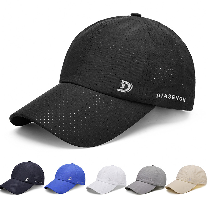 Genuine design quick dry light and thin sun hat