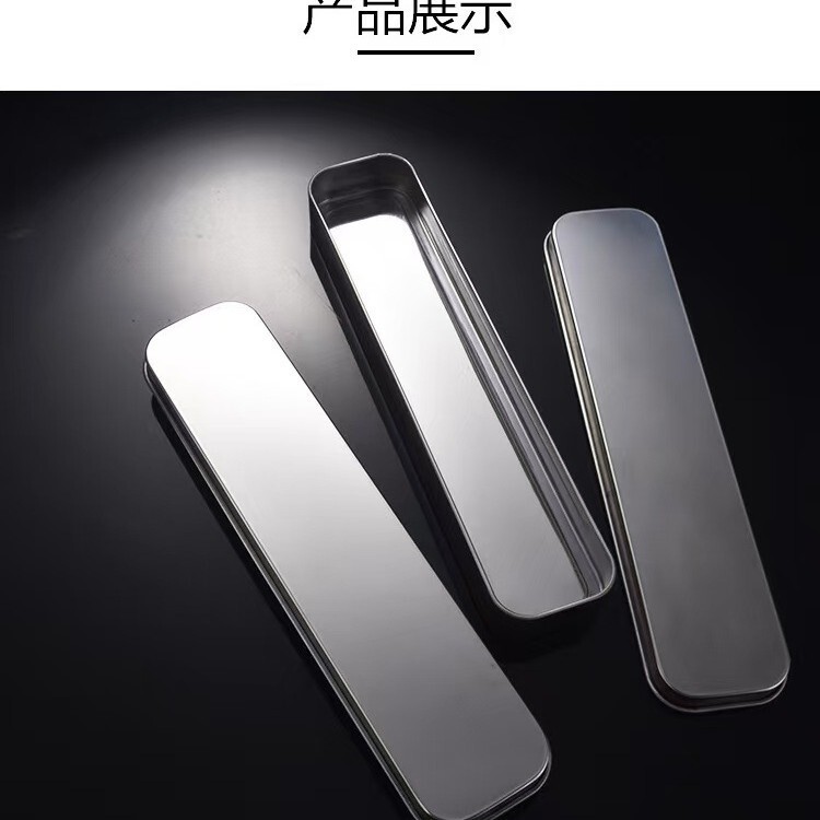 不锈钢便携式盒子 筷子勺子收纳盒 餐具盒铁盒空盒放装筷子盒子|undefined