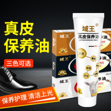 ���� Ь�� 35g���w��ɫ�͸�Ь�Ӱ�ɫ���wƤ���o�����B�����坍