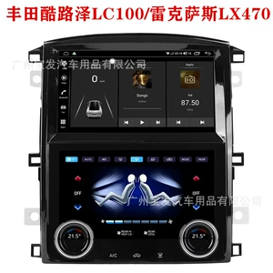 03-07 Toyota Land Cruiser LC100 Lexus LX470 Android Naviqasiya Sistemi üçün