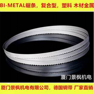 ���L��ƽ�ЙC䏗l�p����M42/M51���|��ĭ�u���dľ��ʯī���ώ��