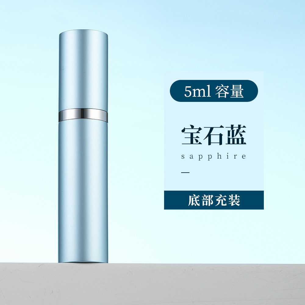 Botella de perfume recargable 5ml 10ml spray portátil de lujo