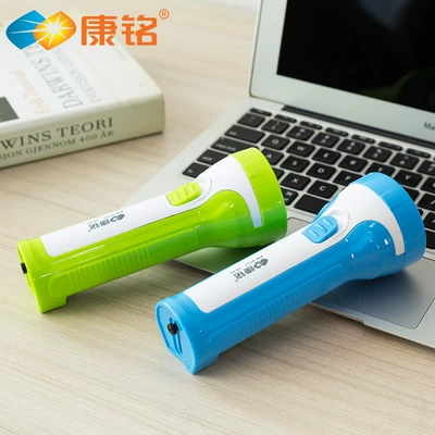 UV fənərlər, Led Flashlight Plastic Small