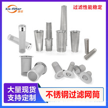 304���P��^�V�WͲ�ܵ����IY���^�V���Vо�ȾW�A���Λ_���^�V�WͲ