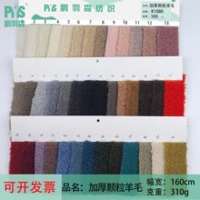 310g�Ӻ��w����ë �����w���q���q��ë�� ���Ь�ķ��bë�q����