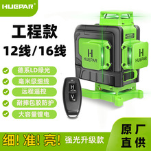 Huepar�G��ˮƽ�x�҃����⠝�؃x�����t�⾀Ͷ���x�ԄӰ�ƽ�W˾��