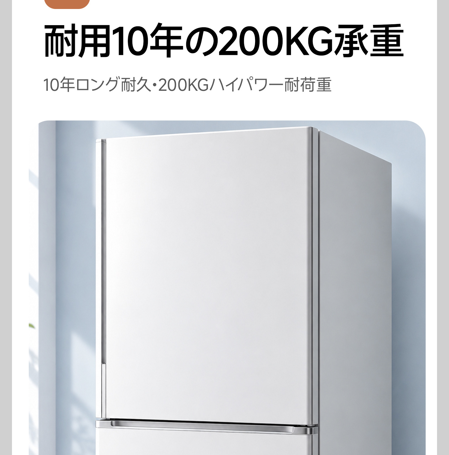 防移位多巴胺马卡龙洗衣机脚垫 滚筒波轮通用减震防滑垫防潮垫高
