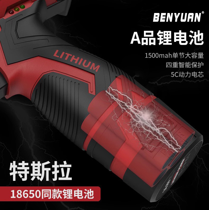 Support processing and wholesale foreign trade home electric screwdriver impact drill hand drill tool lithium electric drill set combination