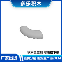 �����ָ�37352��ľ1x2x1 ���满��שС������ľMOC����羳ֱ��